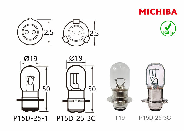 Michiba 鹵素 燈泡 T19 35/35W