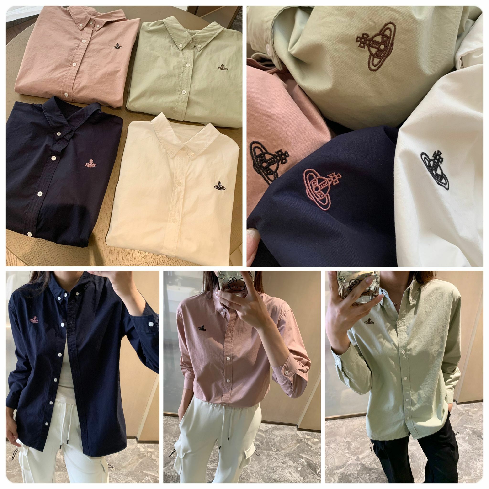 Westwood 水洗純棉襯衫