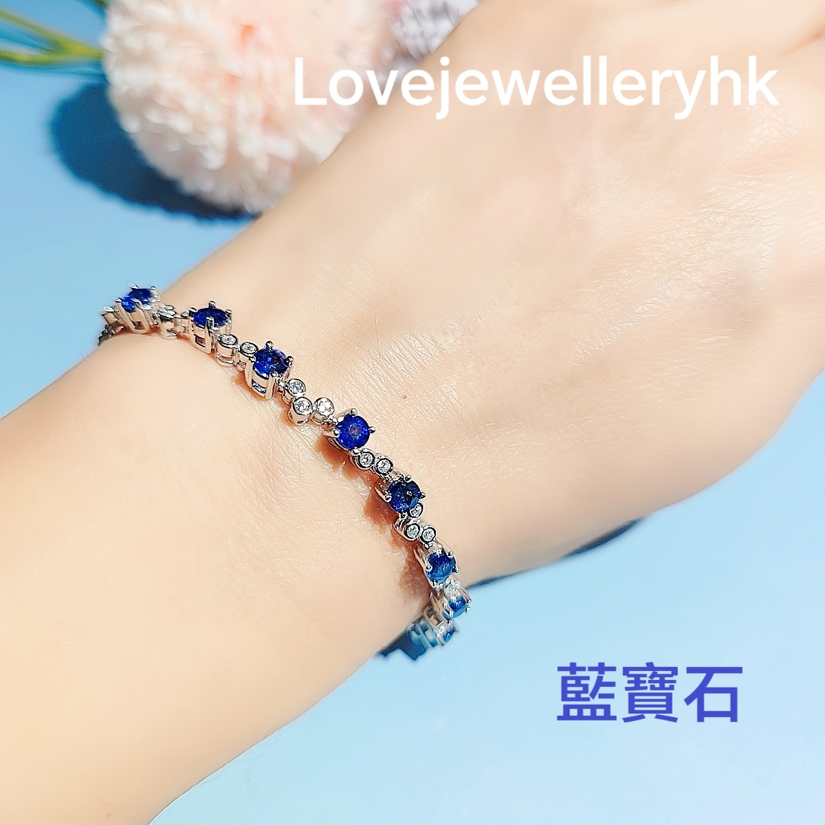 Natural sapphire bracelet GB008