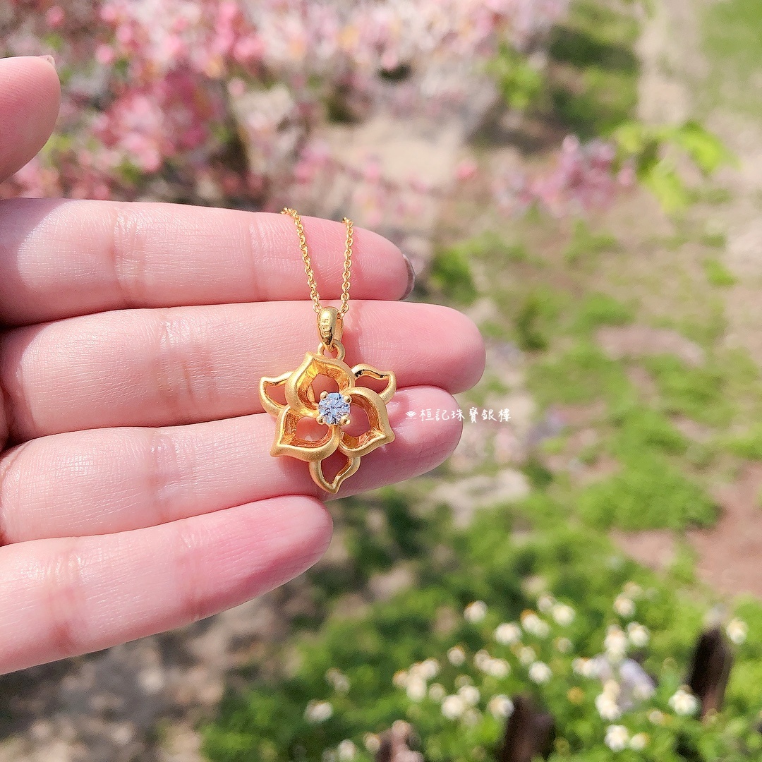 一生的守候 黃金墜子