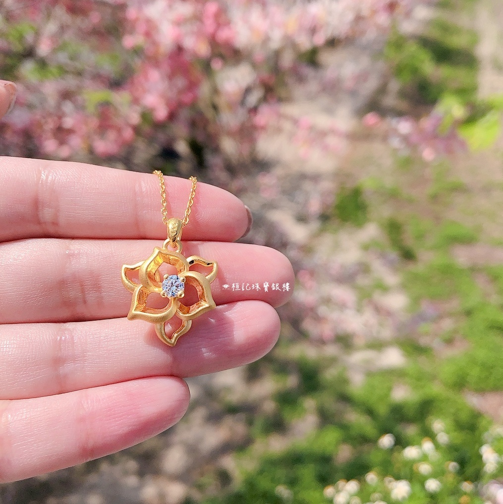 一生的守候 黃金墜子