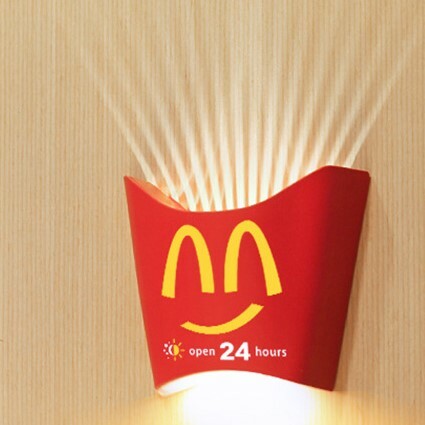 《3043》薯條造型居家掛壁式小夜燈