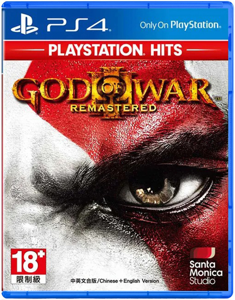 PS4 戰神 3 God of War III Remastered HITS 中文重製版