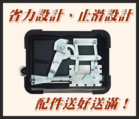 【HRAHEL】升級版雙軌道，航空鋁合金刀口，乾溼料皆可填，克X斯也適用，手搖式填充機/填煙機/捲煙器