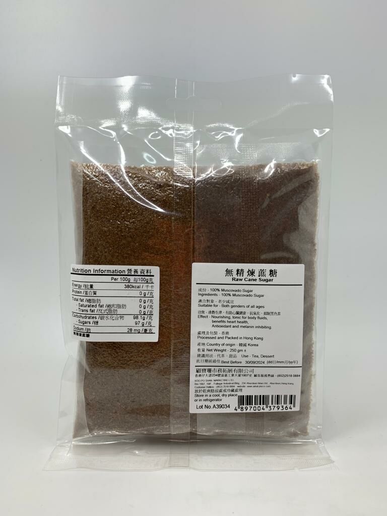 無精煉蔗糖 250g
