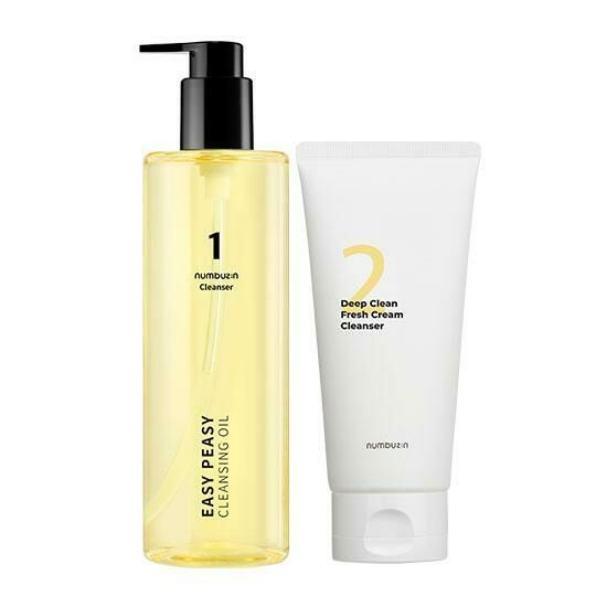 《olive young連線》Numbuzin No.1 Easy Peasy Cleansing Oil 300+120ml cleanser