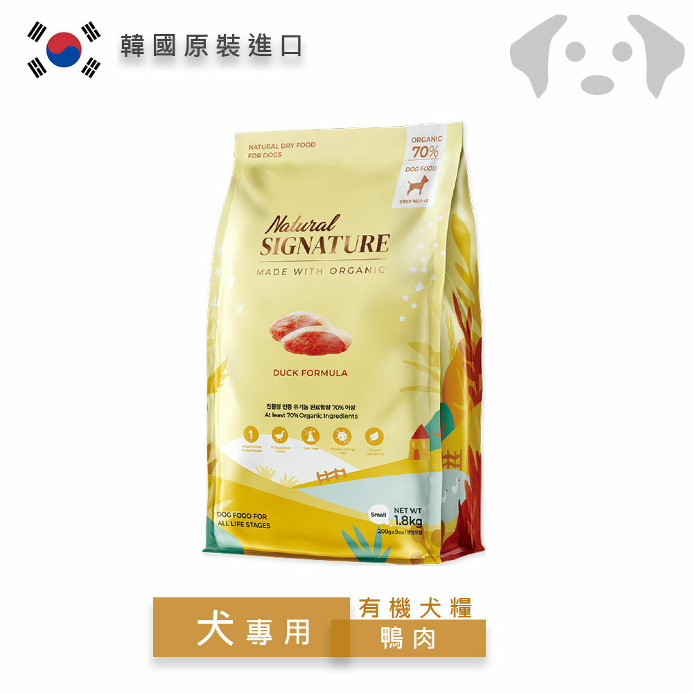 NATURAL SIGNATURE自然印記有機犬糧 鴨肉口味 1.8kg