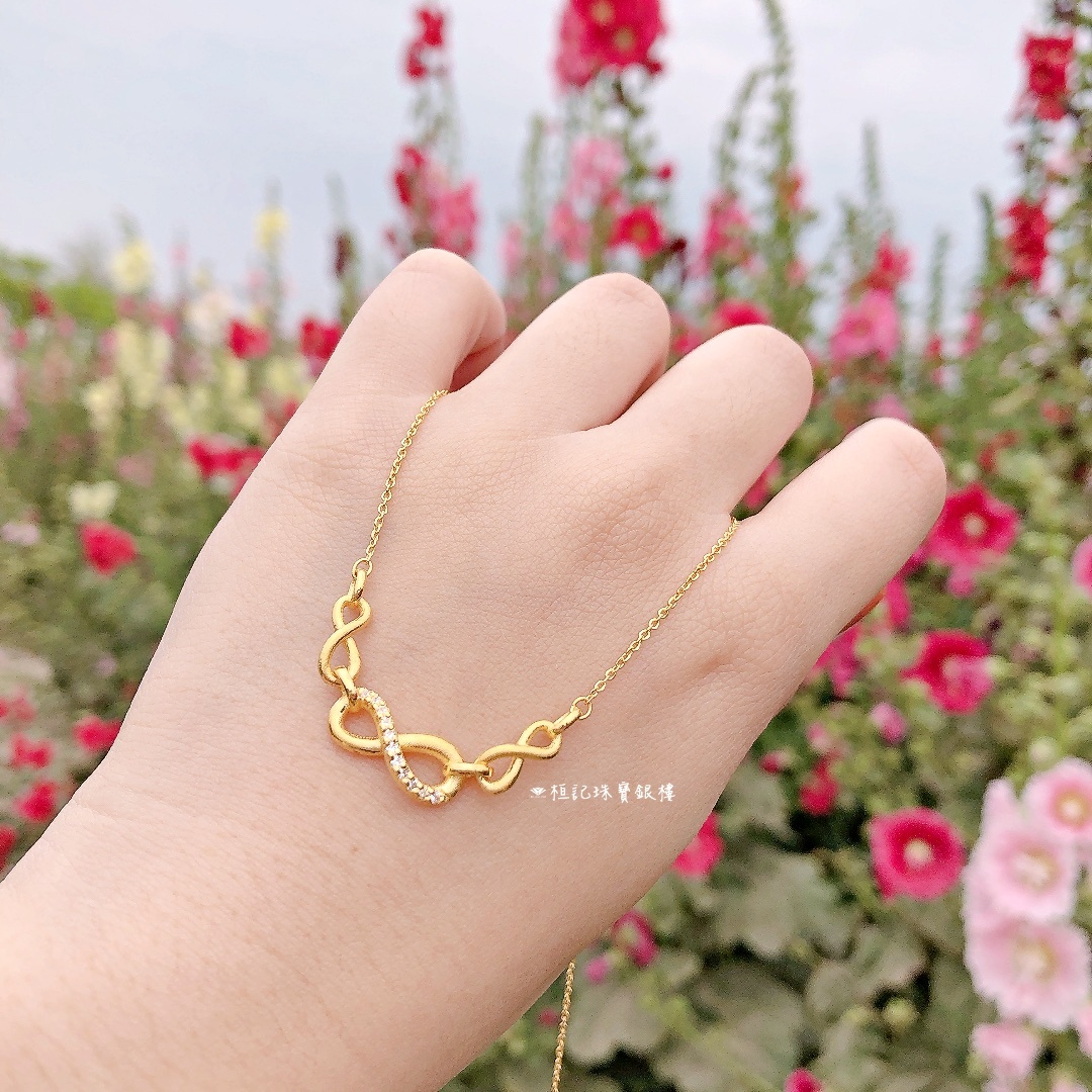 無限愛鍊 黃金項鍊