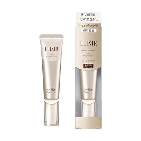 ELIXIR Daily UV Protecter 日間防曬乳液