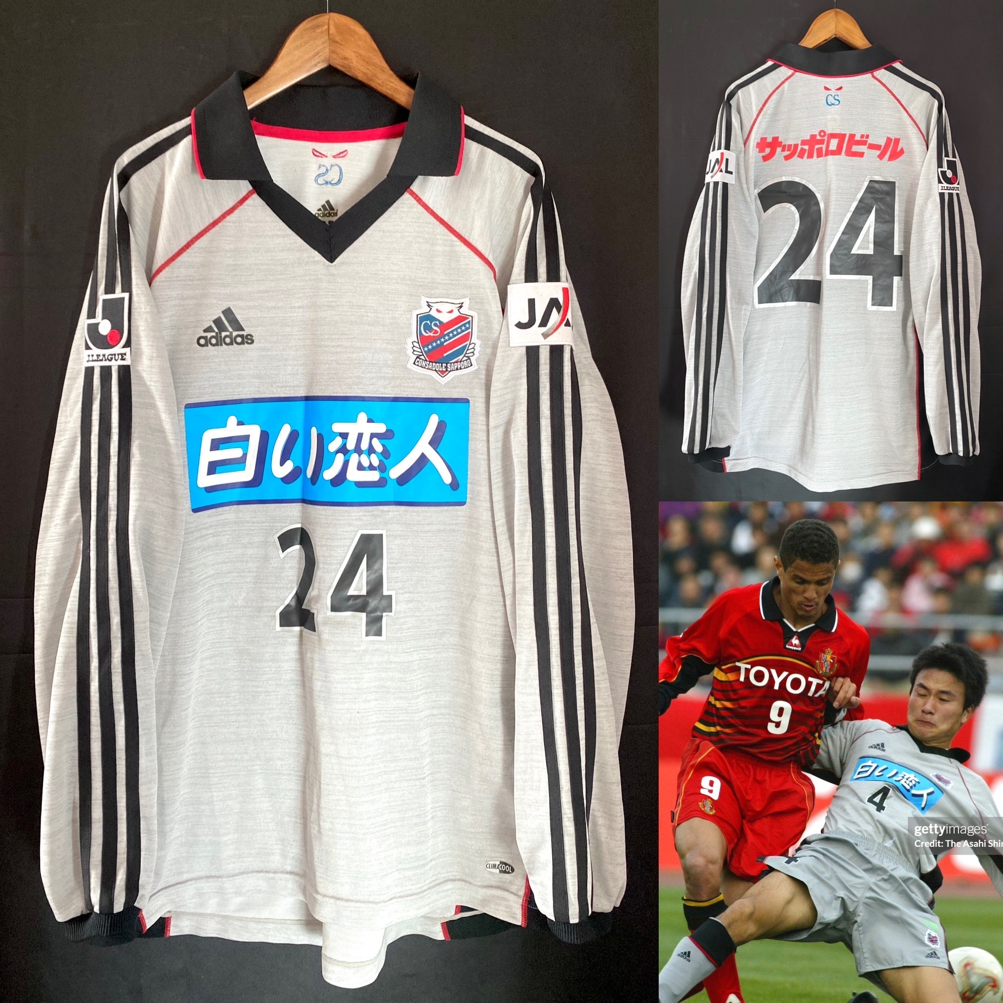 (落場版) 札幌岡薩多 2002-2003 Adidas 作客長袖落場版球衣