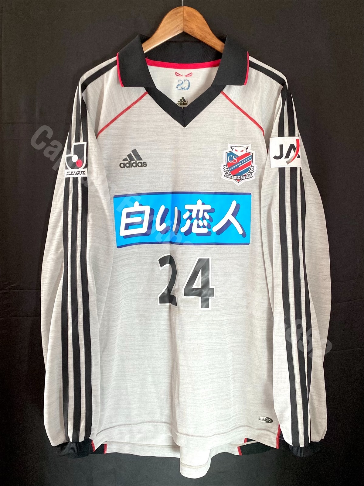 (落場版) 札幌岡薩多 2002-2003 Adidas 作客長袖落場版球衣