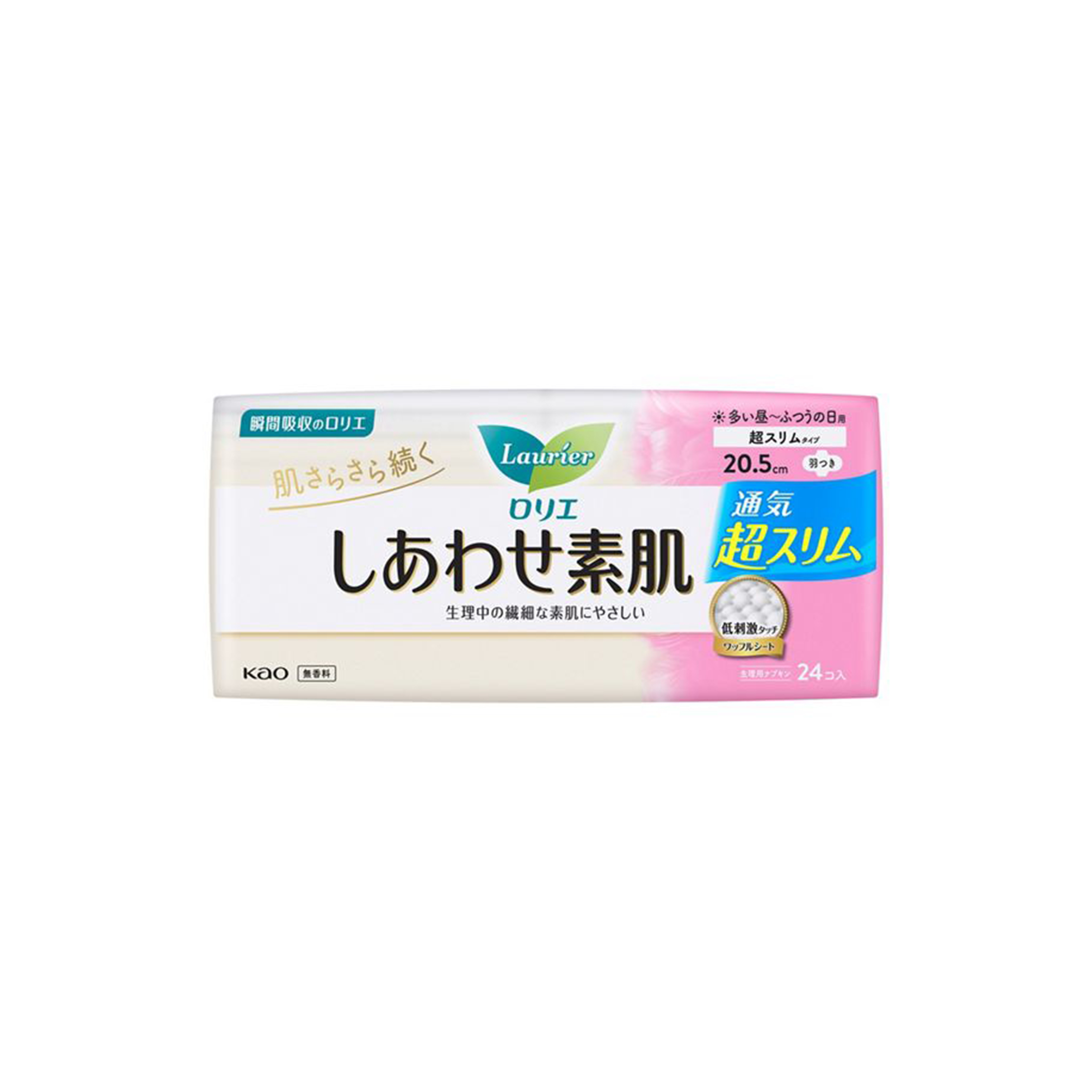 Laurier 樂而雅 - Airy Soft 淨肌呵護日用絲薄安全翼衛生巾 20.5cm 24枚裝