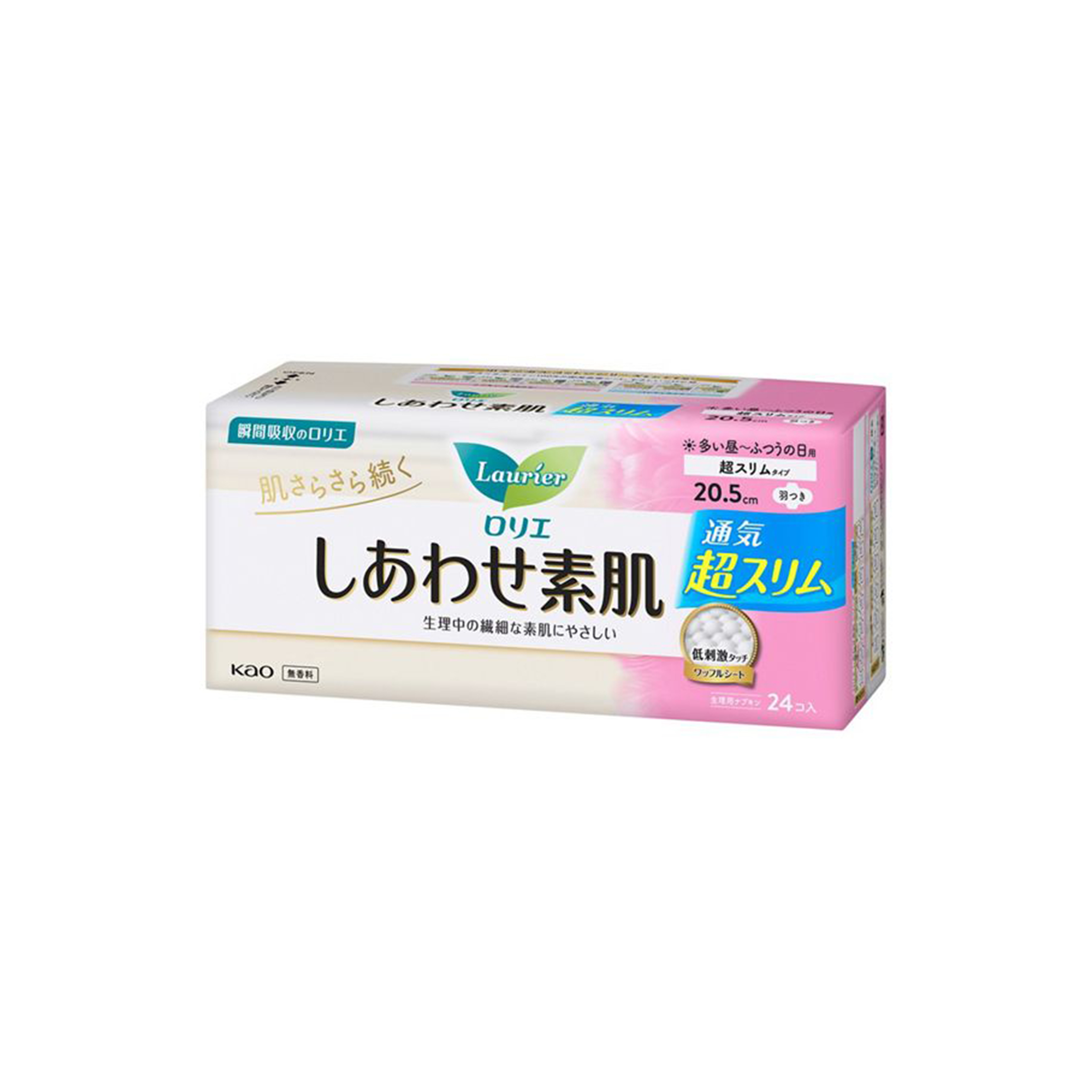 Laurier 樂而雅 - Airy Soft 淨肌呵護日用絲薄安全翼衛生巾 20.5cm 24枚裝