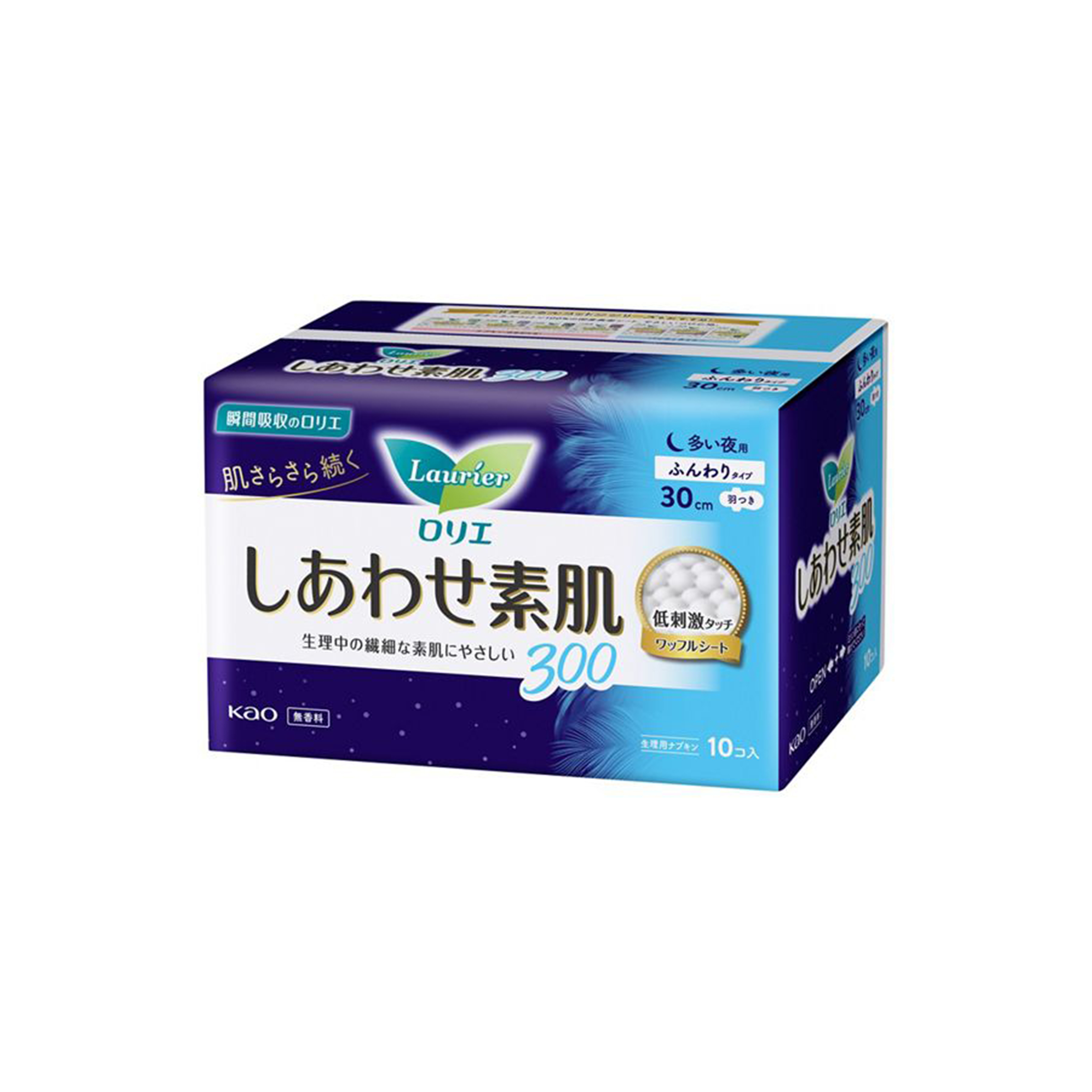 Laurier 樂而雅 - Airy Soft 淨肌呵護夜用纖巧衛生巾 30cm 10枚裝