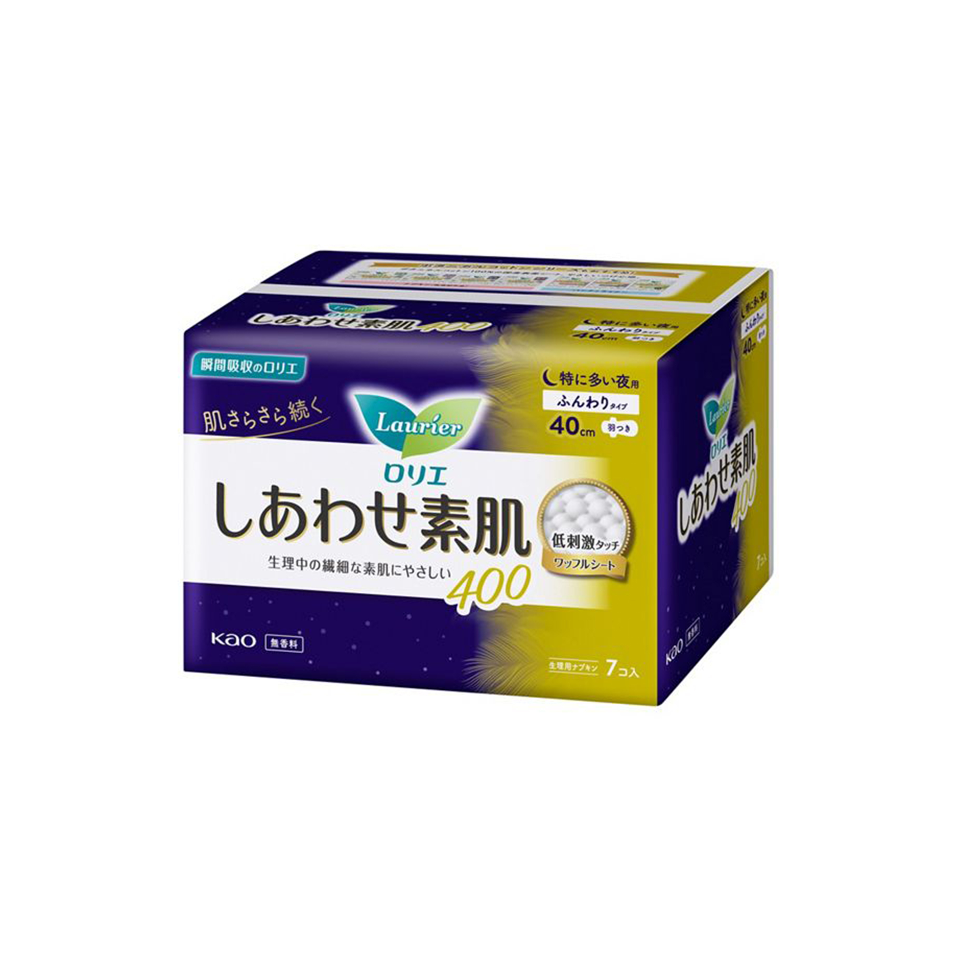 Laurier 樂而雅 - Airy Soft 淨肌呵護夜用纖巧衛生巾 40cm 7枚裝