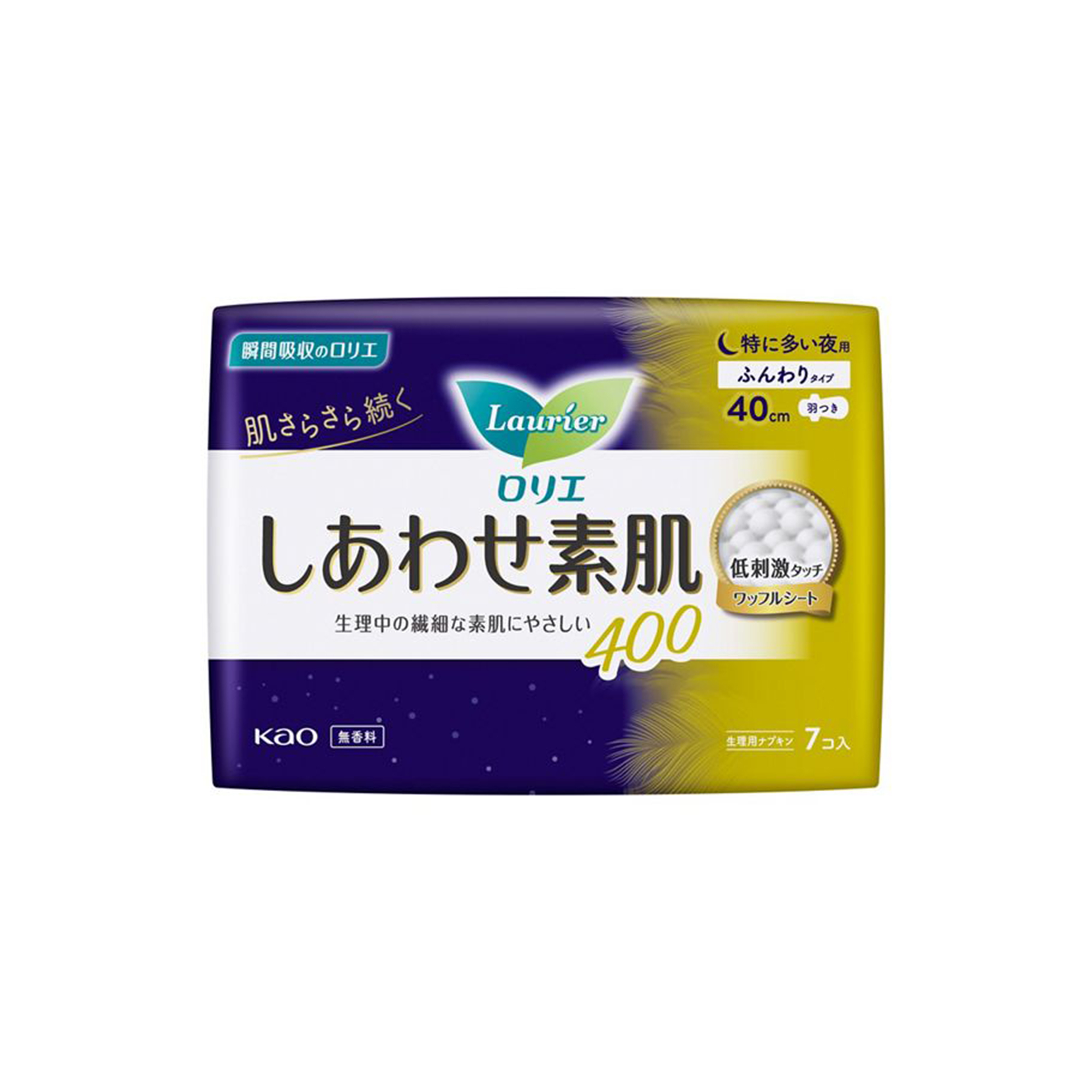 Laurier 樂而雅 - Airy Soft 淨肌呵護夜用纖巧衛生巾 40cm 7枚裝