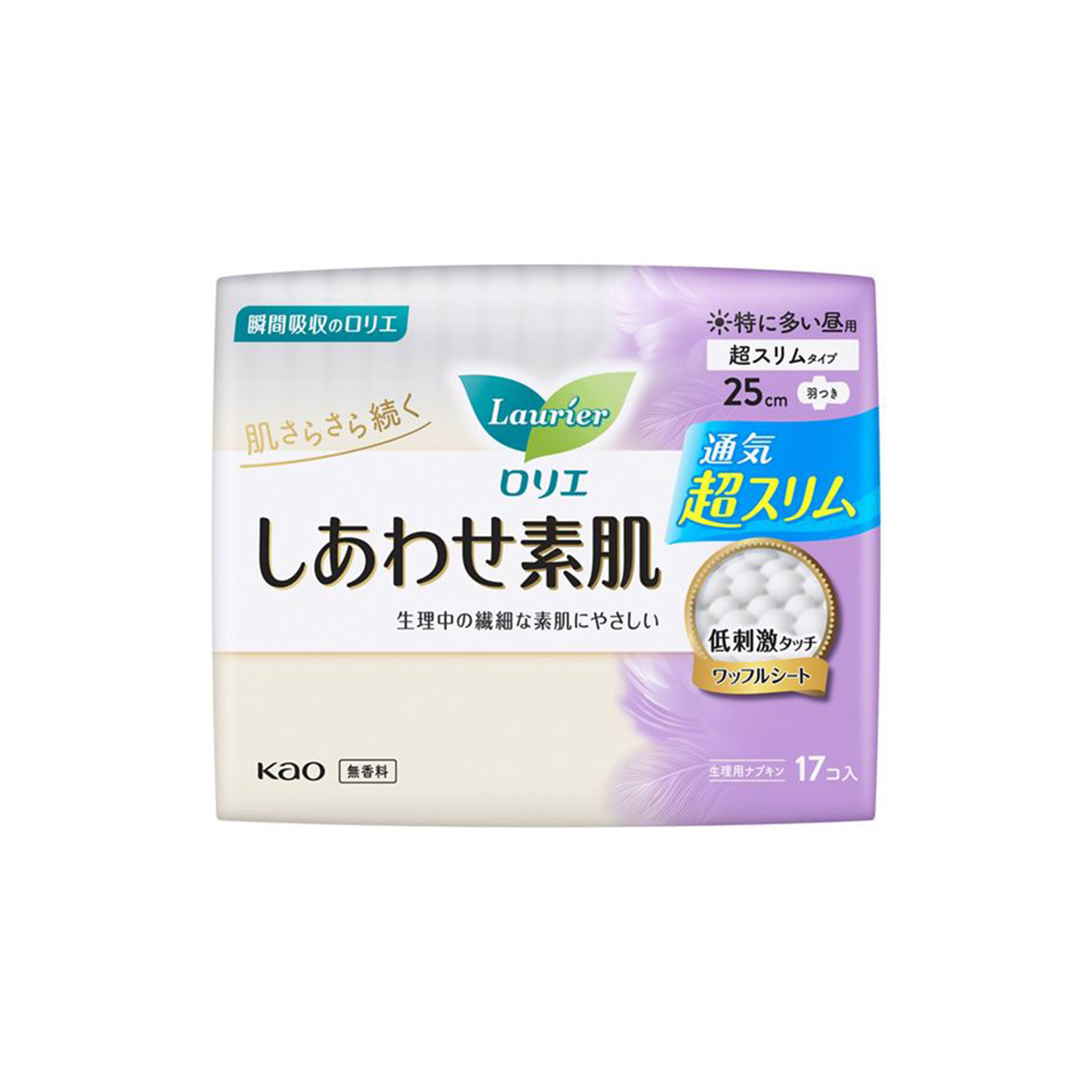 Laurier 樂而雅 - Airy Soft 淨肌呵護日用絲薄衛生巾25cm 17枚裝