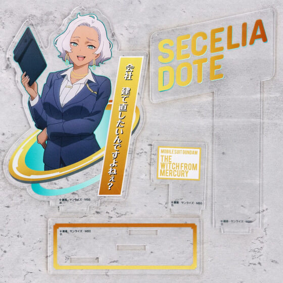 240067 Pbandai預訂2026/2月 機動戦士ガンダム 水星の魔女 ダイアログアクリルコレクション 第24話 セセリア・ドート
