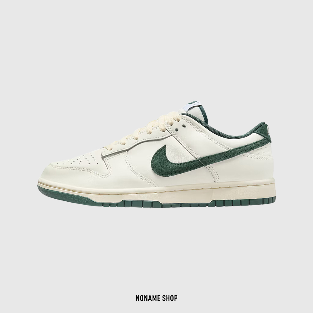 NIKE DUNK LOW "DEEP JUNGLE" 低筒 小山園 抹茶 鮮奶 (男款)