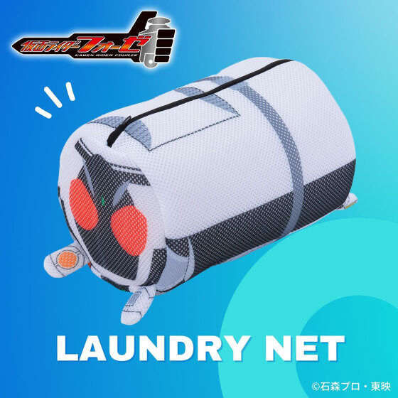 240283 Pbandai 預訂2026/1月 仮面ライダーフォーゼ　洗濯ネット