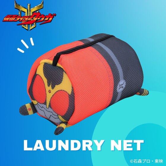 240295 Pbandai 預訂2026/1月 仮面ライダークウガ　洗濯ネット
