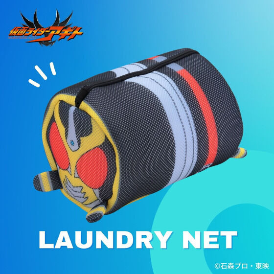 240294 Pbandai 預訂2026/1月 仮面ライダーアギト 洗濯ネット