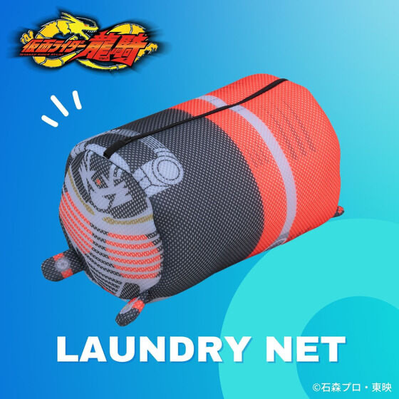 240293 Pbandai預訂2026/1月 仮面ライダー龍騎　洗濯ネット