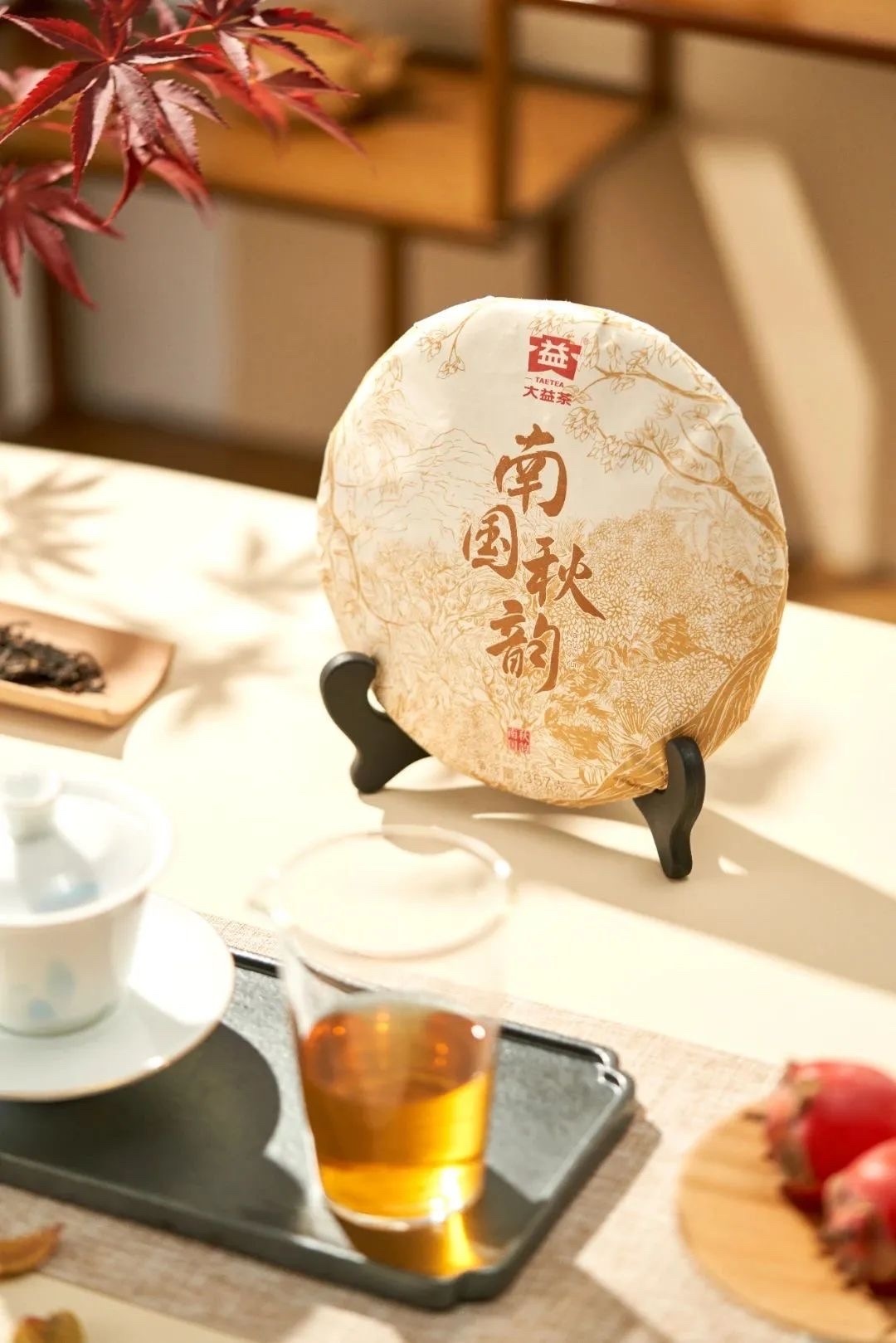 2022年大益普洱生茶南國秋韵2201批357克茶餅