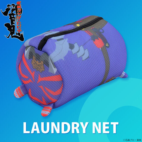 240290 Pbandai 預訂2026/1月 仮面ライダー響鬼　洗濯ネット