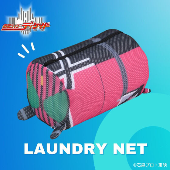 240286 Pbandai 預訂2026/1月 仮面ライダーディケイド　洗濯ネット