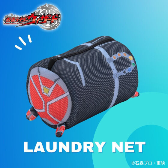 240245 Pbandai預訂2026/1月 仮面ライダーウィザード　洗濯ネット