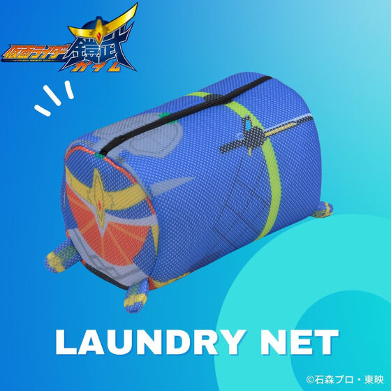 240244 Pbandai 預訂2026/1月 仮面ライダー鎧武　洗濯ネット