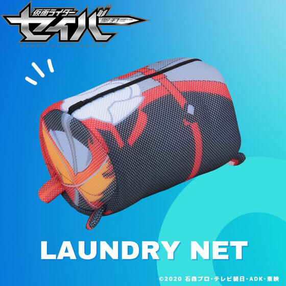 240236 Pbandai 預訂2026/1月 仮面ライダーセイバー　洗濯ネット