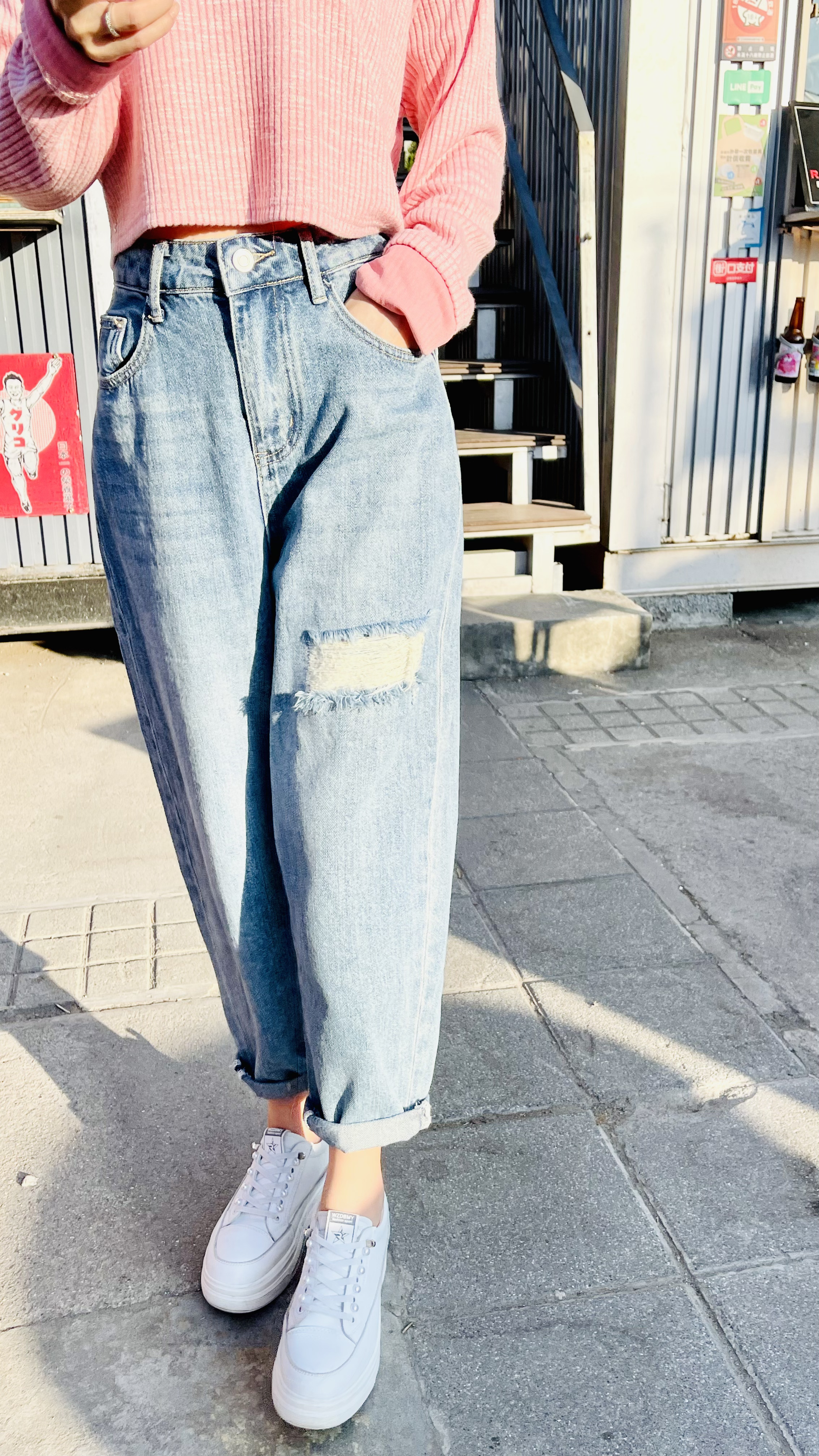 左抓破牛仔長褲