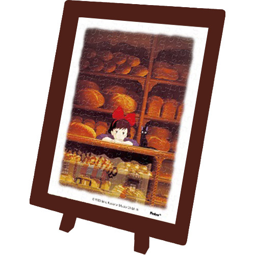 魔女の宅急便-店鋪編號 (絕版)