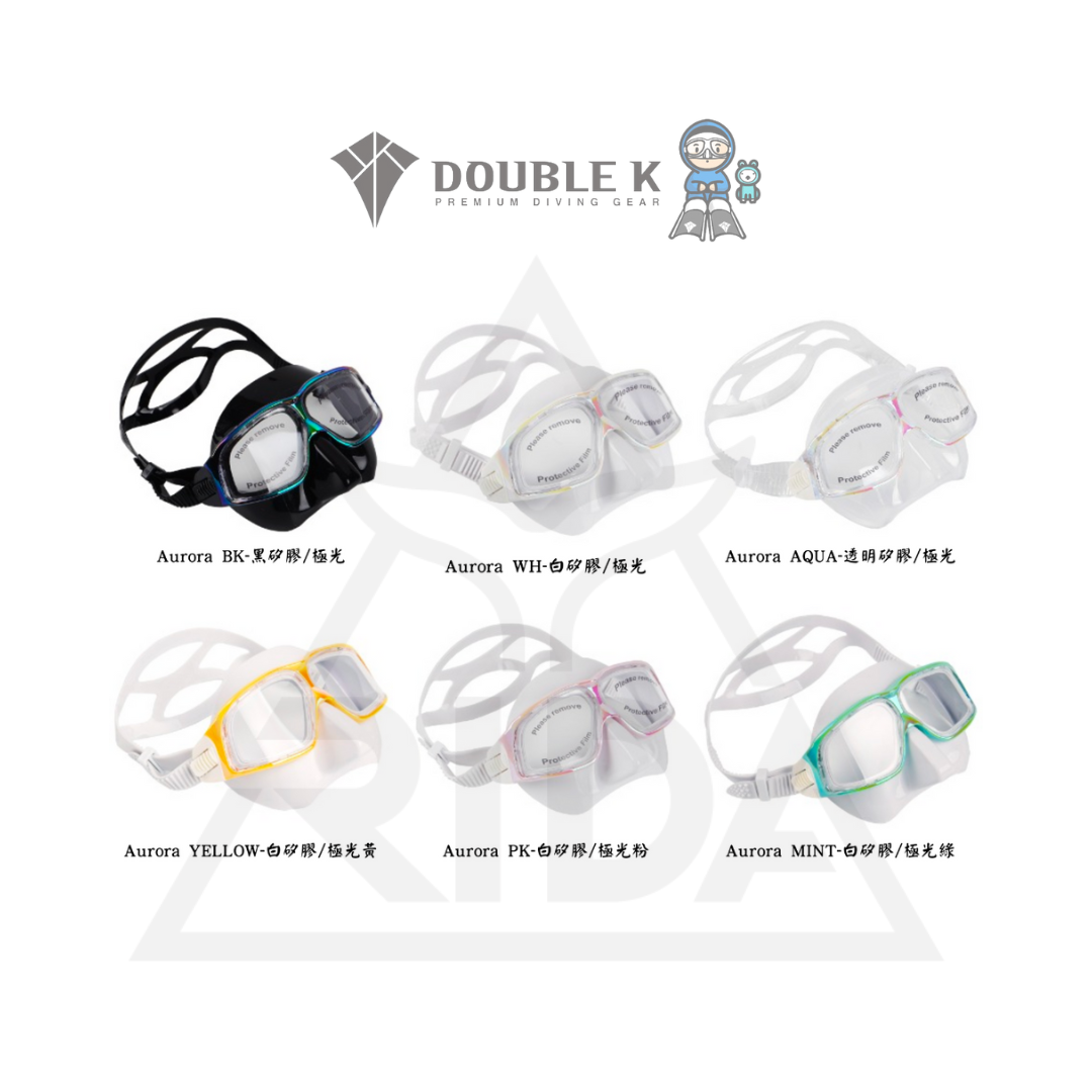 ▲Double K Aurora 極光款 自潛面鏡