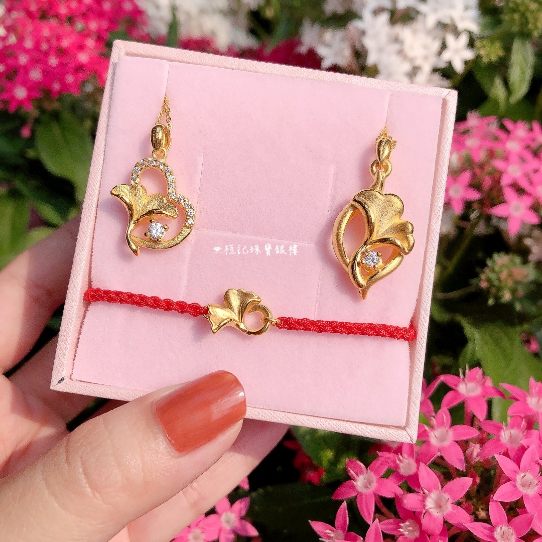 銀接杏福/優雅銀杏 黃金墜子