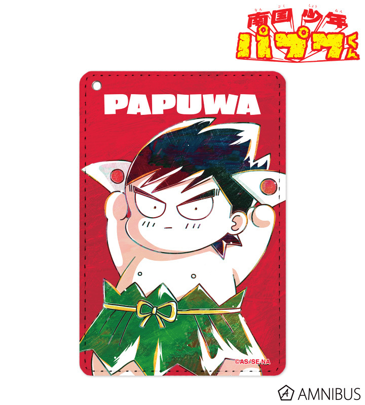 預訂2024/1月 南国少年パプワくん Ani-Art 1ポケットパスケース