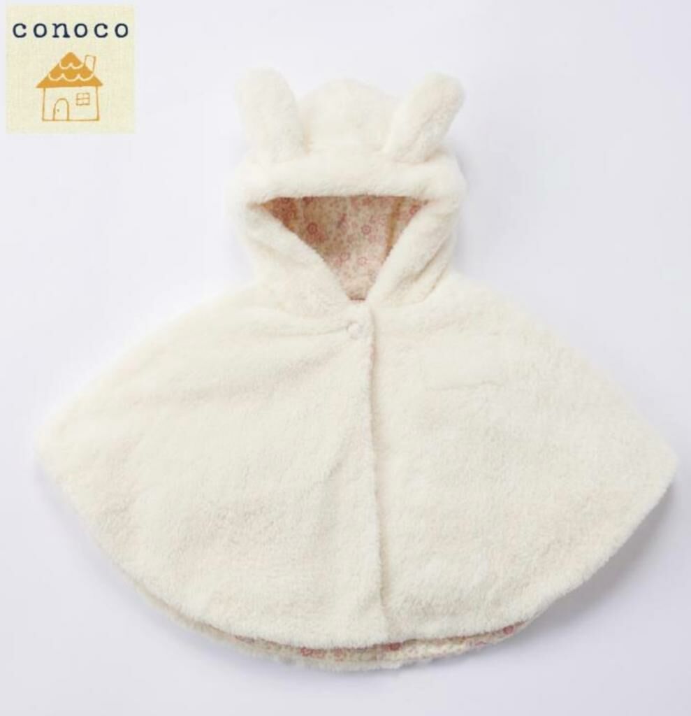 (現貨) 🇯🇵 100%日本直送 兔耳仔毛毛斗篷 (50-70)