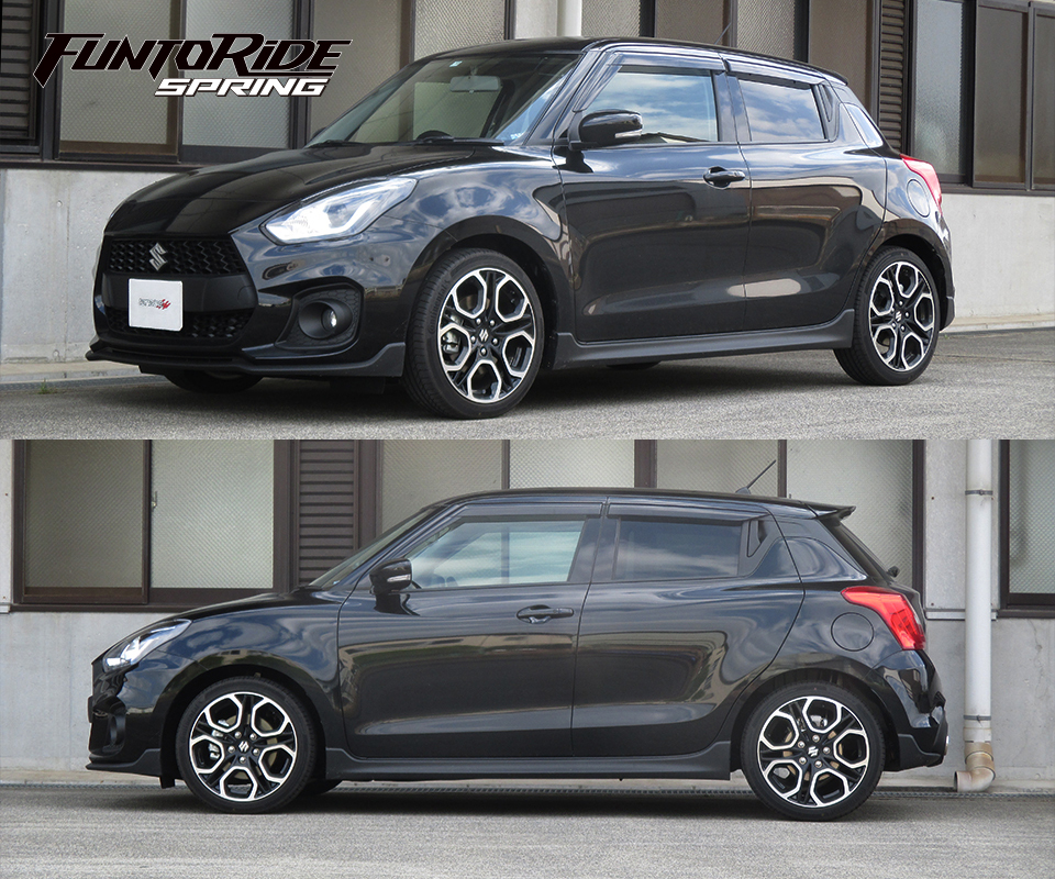 TANABE FUNTORIDE 短彈簧 SUZUKI SWIFT ZC33S