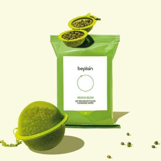 BE PLAIN Mung Bean pH-Balanced Facial Cleansing Wipes [20PCS]