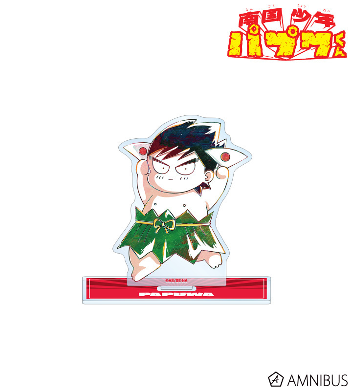 預訂2024/1月 南国少年パプワくんAni-Art BIGアクリルスタンド