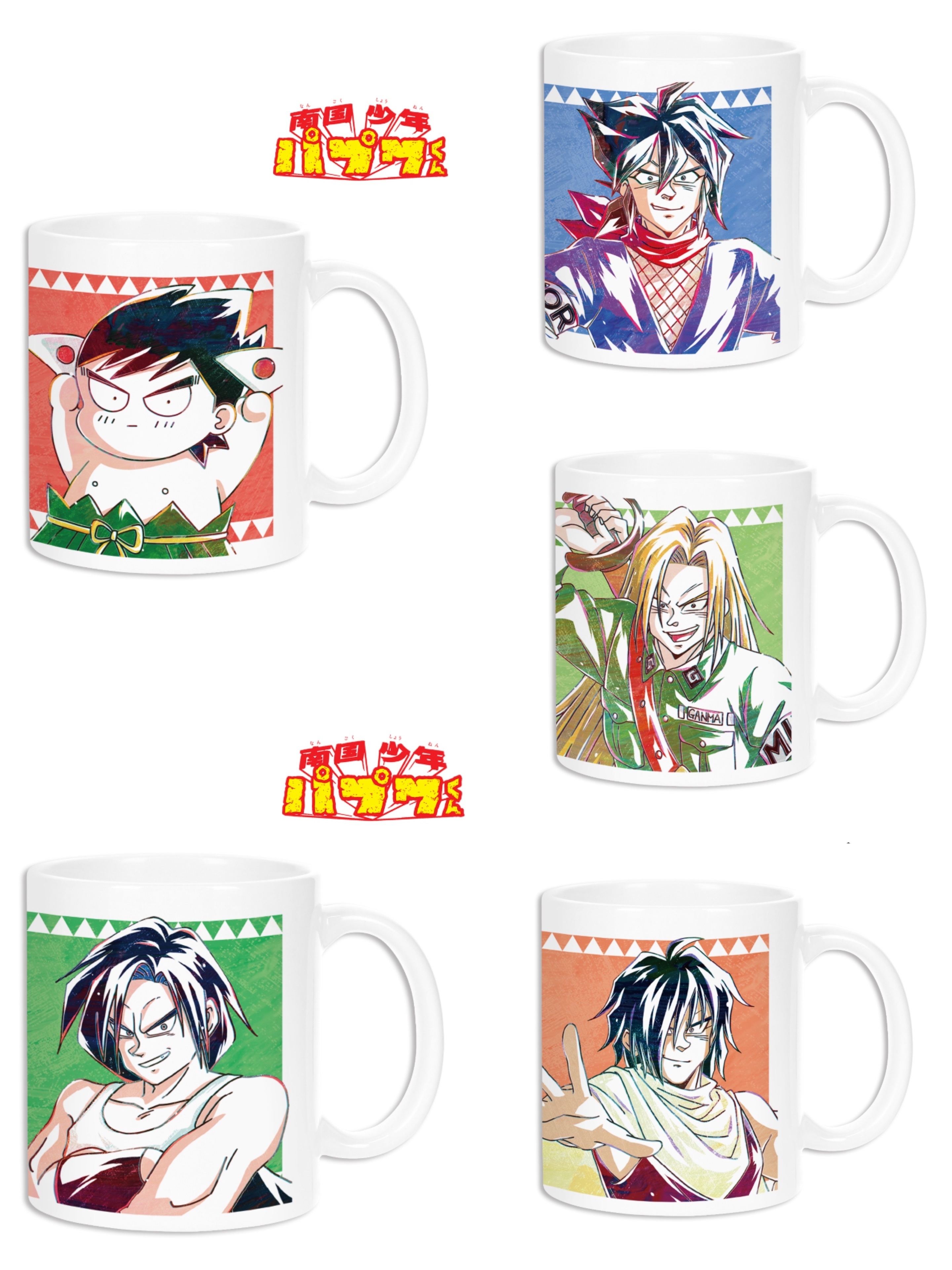 預訂2024/1月 南国少年パプワくん Ani-Art マグカップ