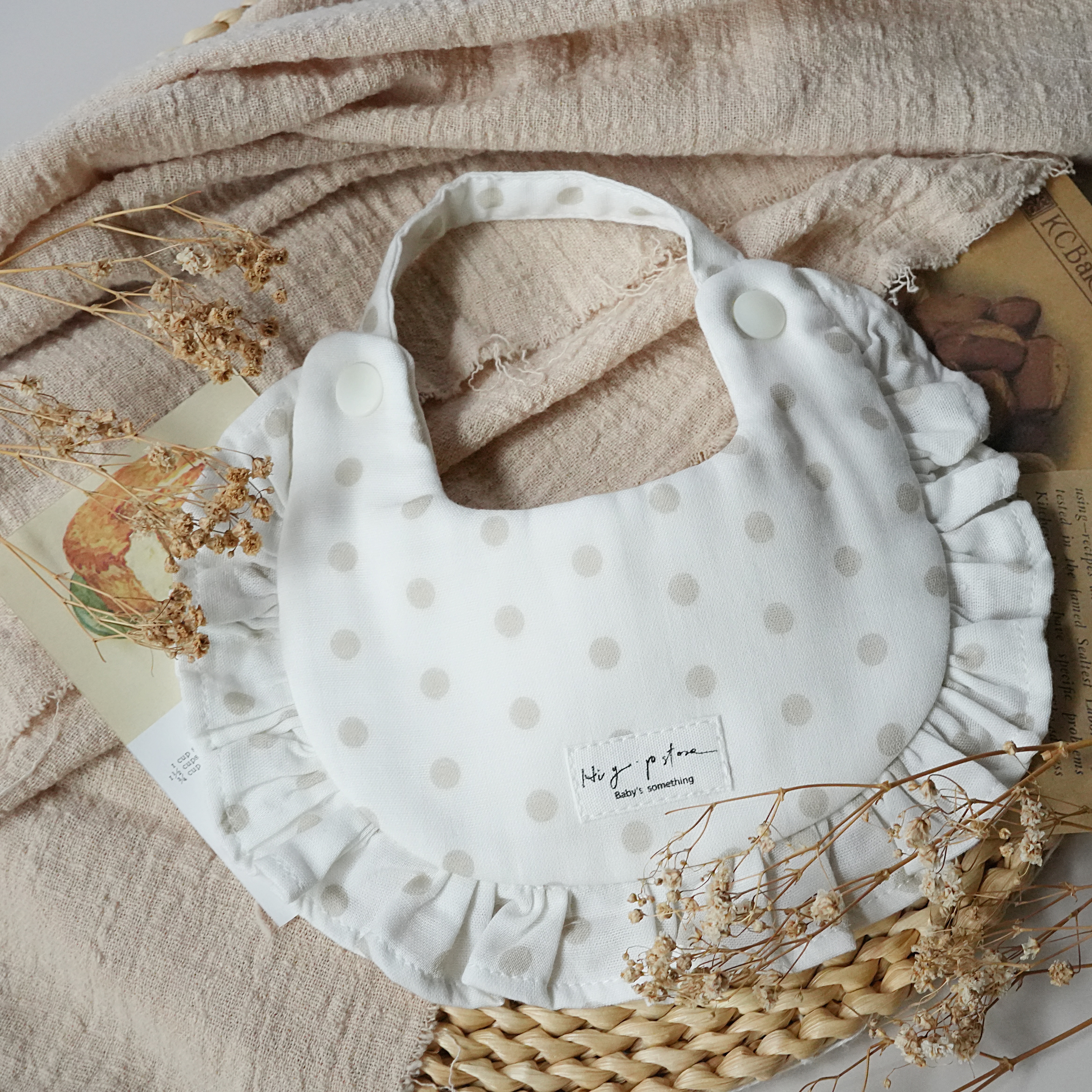 Hi Y.P store-手作圍兜-奶茶點點（荷葉邊）