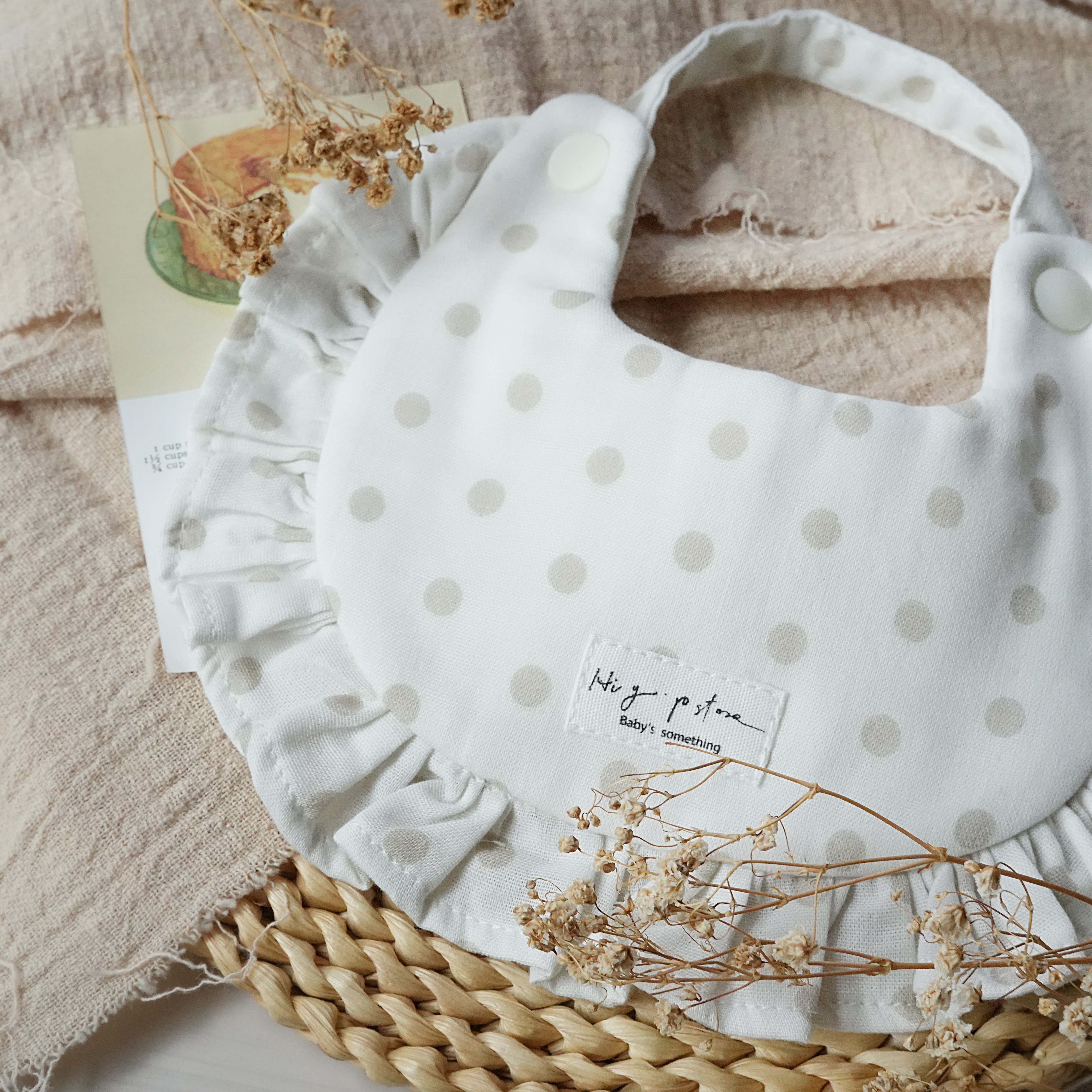 Hi Y.P store-手作圍兜-奶茶點點（荷葉邊）