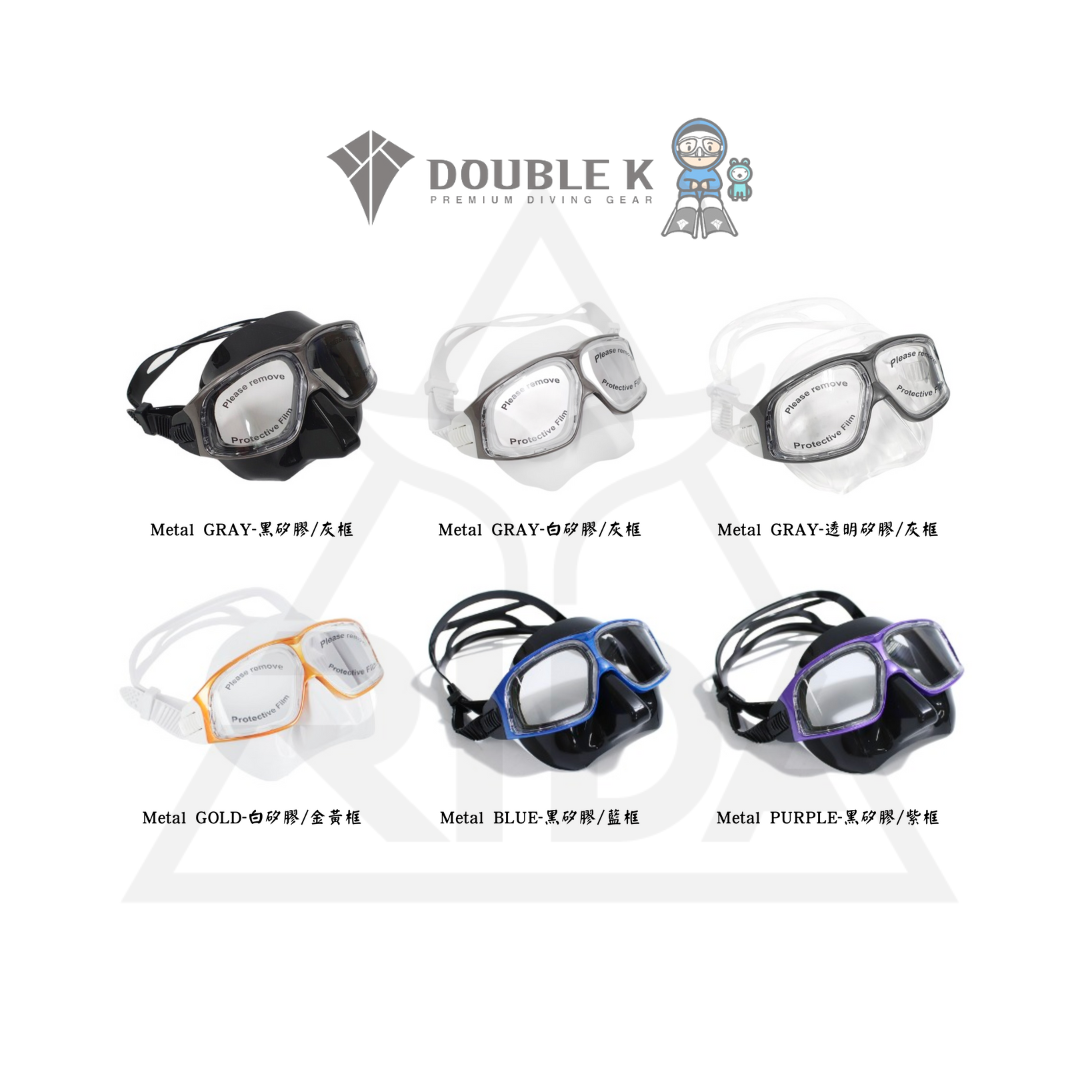 ▲Double K Metal 金屬款 自潛面鏡