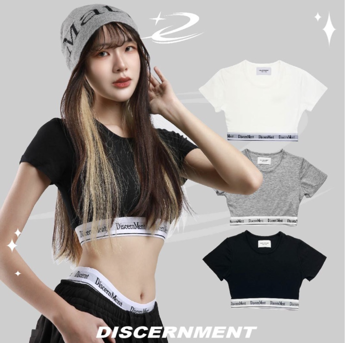 DISCERNMENT DCM 引力帶系列 辣妹 運動 露臍 短版 彈性 莫代爾棉 運動