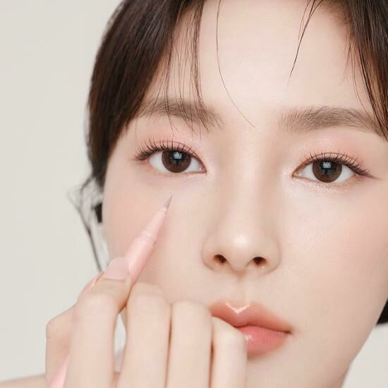 [ Bbia ] Last Glitter Highliner