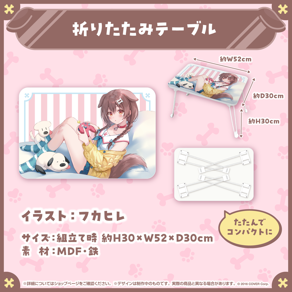 「官方現貨」Hololive 戌神ころね 誕生日記念2023 🥐 沁音 Korone