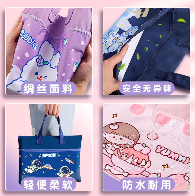 清货 双层手提补习袋